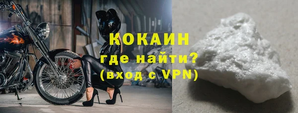 мет Балахна