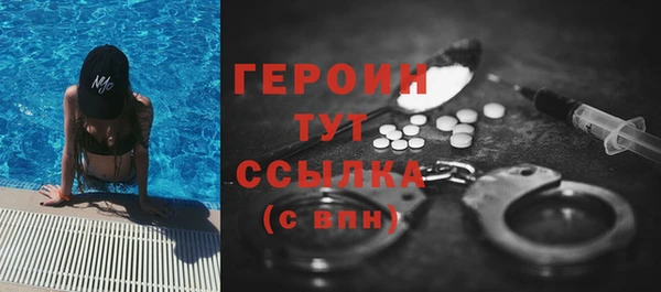 мет Балахна