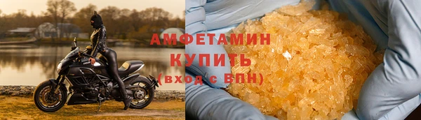 ECSTASY Балабаново