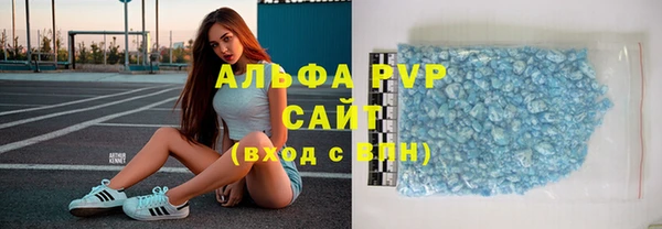 ECSTASY Балабаново