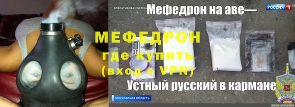 a pvp Баксан