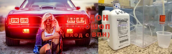a pvp Баксан