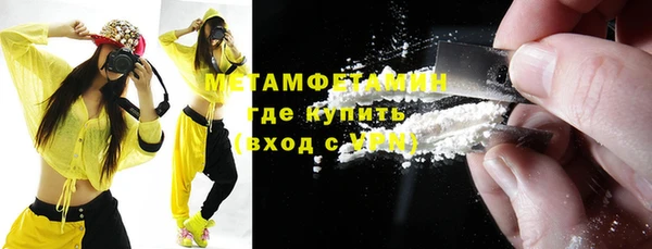 ECSTASY Балабаново