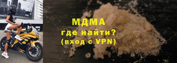 a pvp Баксан