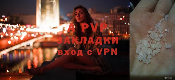 ECSTASY Балабаново
