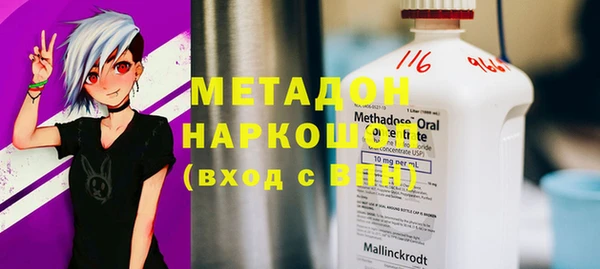 винт Болотное