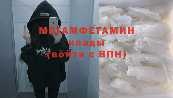 a pvp Баксан