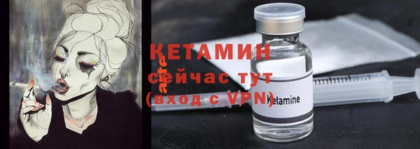 a pvp Баксан