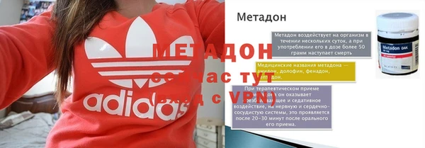 a pvp Баксан