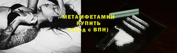 a pvp Баксан
