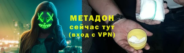 a pvp Баксан