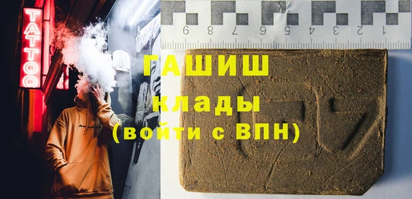 ECSTASY Балабаново