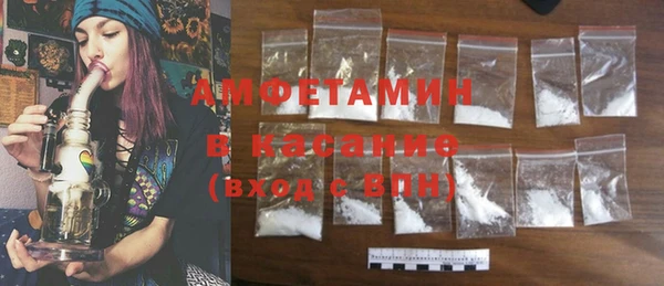 ECSTASY Балабаново