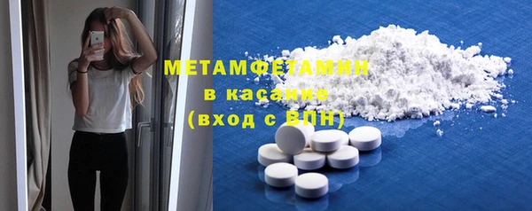 a pvp Баксан