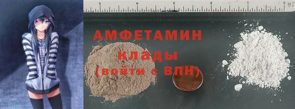 a pvp Баксан