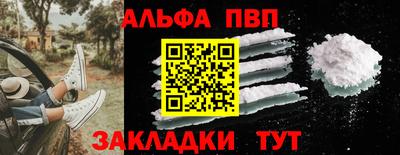 сатива Дубна