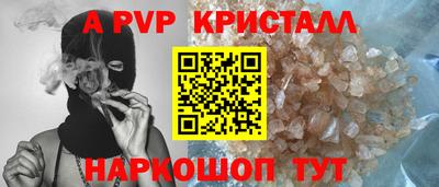 каннабис Азнакаево