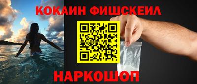 spice Азнакаево