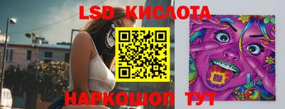 прущая мука Абакан