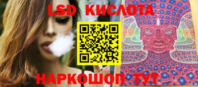 spice Азнакаево