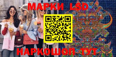 каннабис Азнакаево