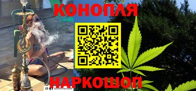 сатива Дубна