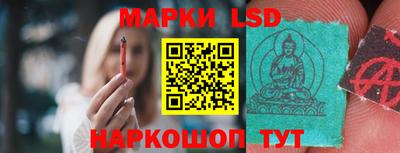 сатива Дубна