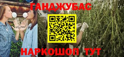 сатива Дубна
