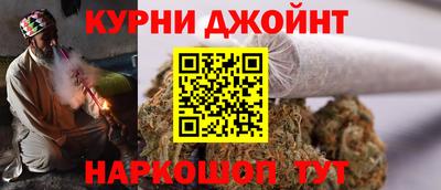 сатива Дубна
