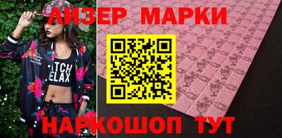 каннабис Азнакаево