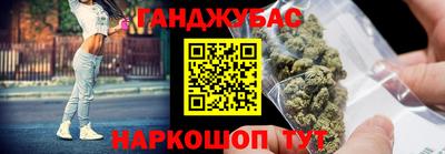 сатива Дубна
