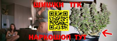 мяу мяу мука Донской
