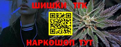 мяу мяу мука Донской
