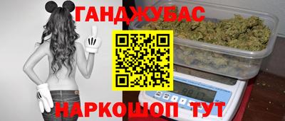 сатива Дубна
