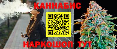 мяу мяу мука Донской