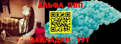 сатива Дубна