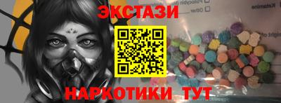 каннабис Азнакаево