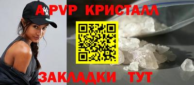 каннабис Донецк