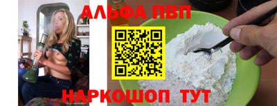 сатива Дубна