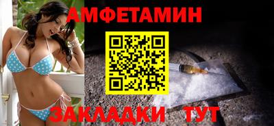 кокаин Ликино-Дулёво