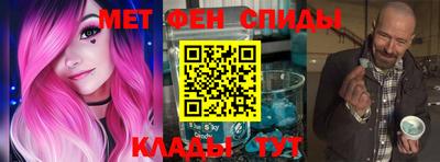 сатива Дубна