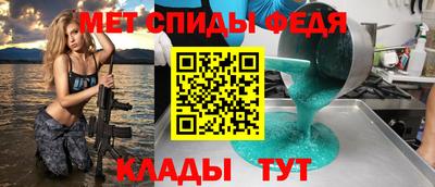 каннабис Азнакаево