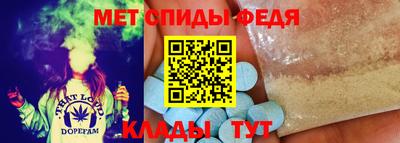 мяу мяу мука Донской