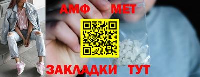 каннабис Донецк