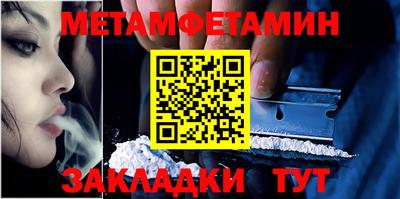 сатива Дубна