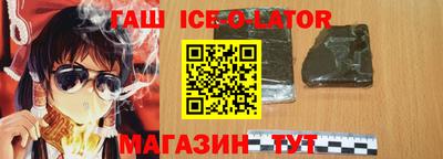 сатива Дубна