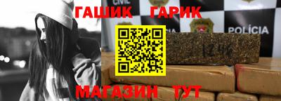 мяу мяу мука Донской
