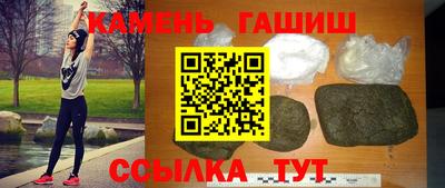 мяу мяу мука Донской