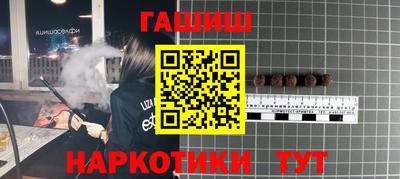 сатива Дубна