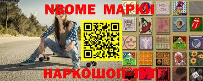 прущая мука Абакан